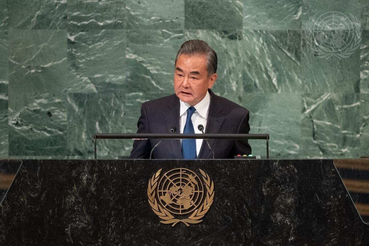 Wang Yi at UNGA